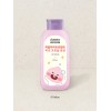 DAISO Little Kakao Friends Vivians Kids High Moisture Lotion 200ml
