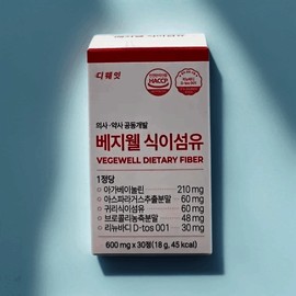 Vegewell Dietary Fiber Tablets 30 Tablets Vegewell Dietary Fiber Tablets 30 tablets / 베지웰 식이섬유 정 30정 베지웰 식이섬유 정 30정
