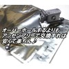 Piece of peace product Honda Dio AF18 AF27 28 AF34
