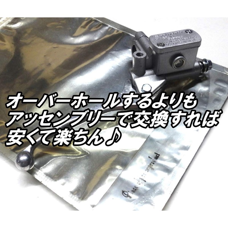 Piece of peace product Honda Dio AF18 AF27 28 AF34