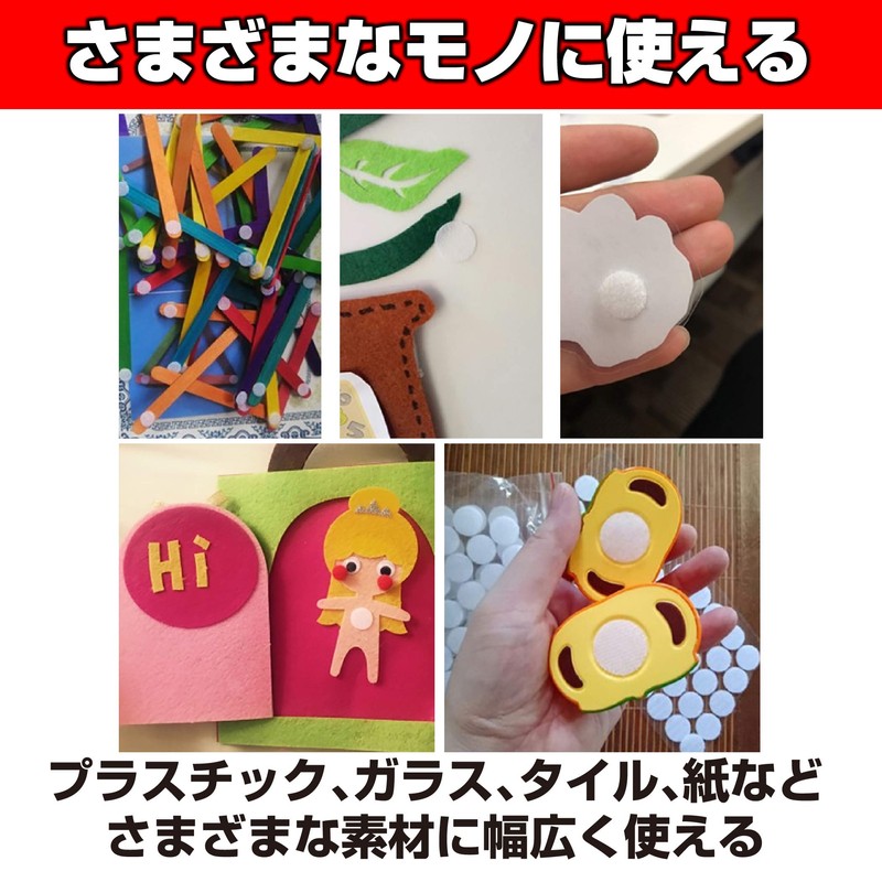 HAMILO 1000 Pairs Round Hook and Loop Seals DIY Male