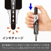 ぺんてる ホワイトボードマーカー ノックル 丸芯・中字 EMWLM-A 黒 10本
