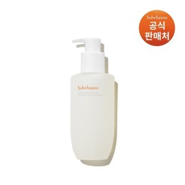 Sulwhasoo 갤러리아 설화수공통순행클렌징오일 200ml GALLERIA Sulwhasoo Cleansing Oil 200ml