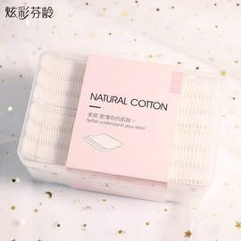 Colorful Pen Ring Cotton Pads, 120-Count Box, Thick Double-Sided Soft-Edged Skin-Friendly 120 Pcs F7198 [96 Cartons] 10ea