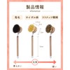 [HAPPY SINGU RABO] Scourer Scrubbing Brush with Handle, Handle, Scratch