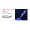 Sekisui Chemical Single-Touch Fitting for Crosslinked Polyethylene Pipes, Male Adapter,