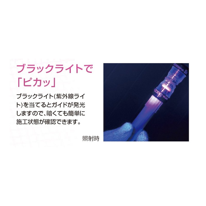 Sekisui Chemical Single-Touch Fitting for Crosslinked Polyethylene Pipes, Male Adapter,