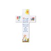 Fritz Cox Children's Cross with Saying | Wo ich gehe,