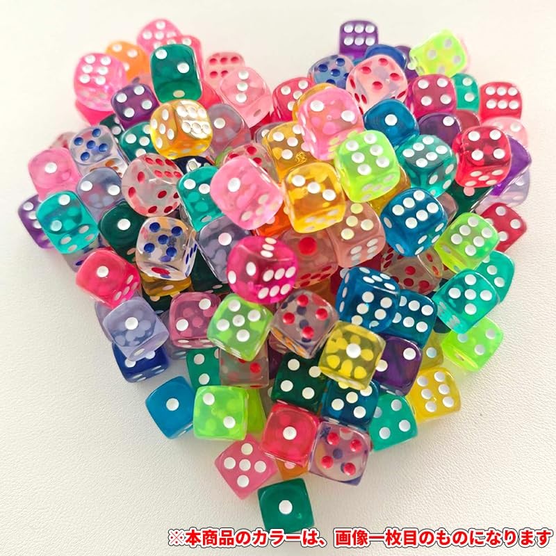 オーディオファン サイコロセット ダイス dice TRPG ボードゲーム インテリアにも 16色 約16*16*16mm 各色2個