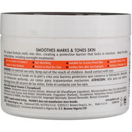 Palmer's Cocoa Butter Formula Cream 7.25 oz (Pack of 5)