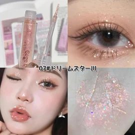 Gege bear Starry Liquid Glitter Shadow Liquid Eyeshadow, Glitter, Solid Color, Stick Eye Shadow, Teardrop Bag, 8 Colors, Starry Sand Liquid Eye Shadow, Long Lasting, Highly Colorful, Transparent,