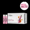 Vitalbeauty [바이탈뷰티]슈퍼콜라겐 28입 [Vital Beauty] Super Collagen 28 Sachets