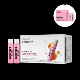 Vitalbeauty [바이탈뷰티]슈퍼콜라겐 28입 [Vital Beauty] Super Collagen 28 Sachets