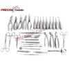 PRECISE CANADA: Set of 32 Pieces Dental Extraction EXTRACTING Elevators