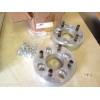 QUADRAX - 1 1/2" WHEEL SPACER BOLT KIT (2) SUZUKI