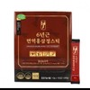 6년근 홍삼정스틱 10g x 100포 6-Year-Old Red Ginseng Extract Stick 10g x 100 Packs