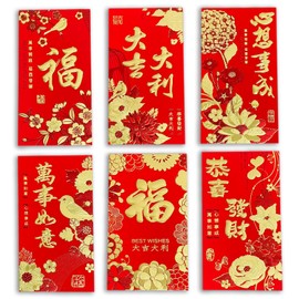 72pcs Red Envelopes Chinese New Year, Chinese Envelopes for Money 2026 Lunar New Year of The Horse, Lucky Money Red Packets HongBao with 6 Gold Foil Flowers Designs for Spring Festival, Large