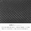 Indenya 1005-01-177 F Coin Purse, Deer Leather, Black Background x