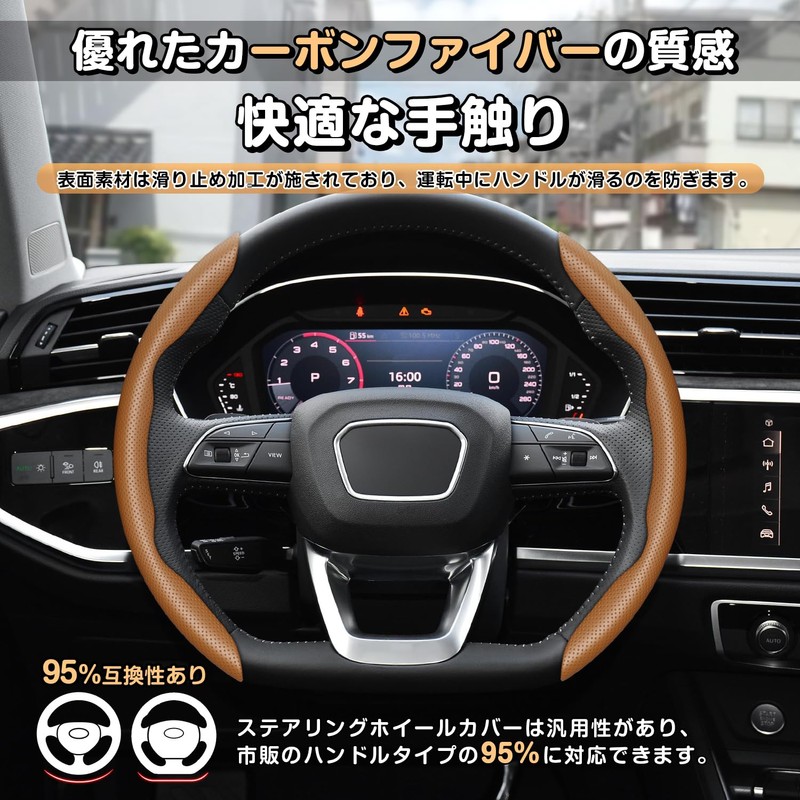 ICHIYO Steering Wheel Cover, For Light Vehicles, Regular Cars, Universal