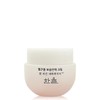 Amore Hanyul Red Rice Moisturizing Cream 55ml 4ea