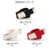 Dickies DS0741I 07/RED Free GI Canvas Belt (Made in Japan),