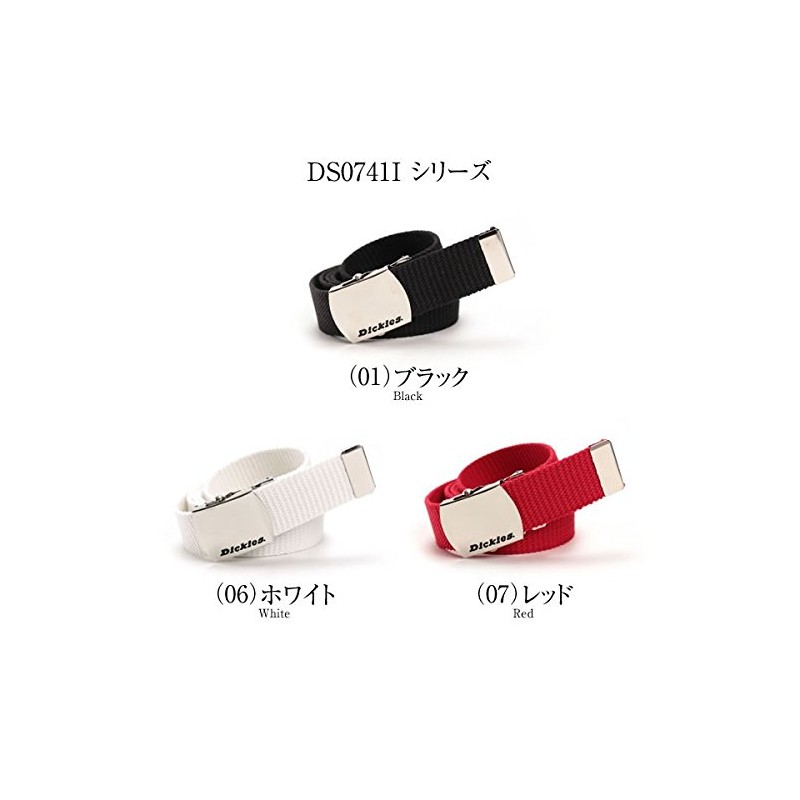 Dickies DS0741I 07/RED Free GI Canvas Belt (Made in Japan),