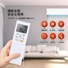 Air Conditioner Remote Control AR-RFC2J for Fujitsu General Fujitsu Air