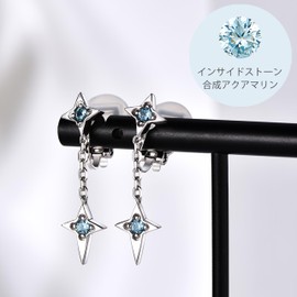 FH.bird Earrings, Men's, Women's, Light Blue, Cool Blue Star, 925 Silver, Hypoallergenic, Non-Pierced Earrings, Unisex, Swinging, Aquamarine, Anniversary, Birthday Gift, Boyfriend, Everyday Use,