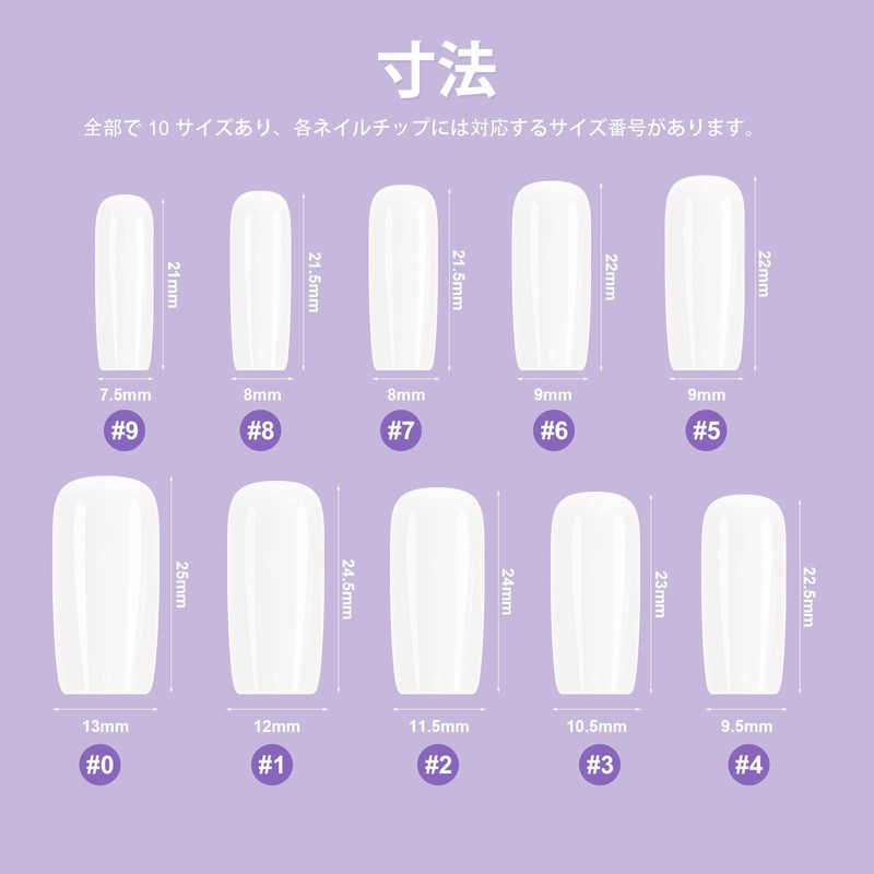 Saviland Nail Tip Kit 500pcs Nail Tips Glue Gel Kit