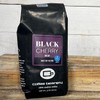 Black Cherry Decaf Coffee by Coffee Beanery | 12oz Flavored