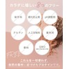 GoCLN (ゴークリーン) ソイプロテイン 植物性100%原料 プロテイン 無添加 国産 ビーガン 600g 甘さ控えめ