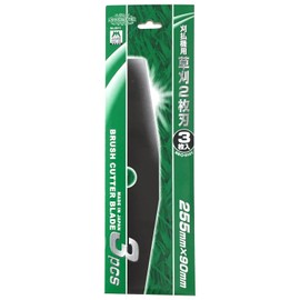 Kansai Saw Master Grass Trimmer 2 Blade Set of 3 10 inches (255 mm)