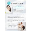【Recommended by Hiyoko Club × Midwives Recommend】 Round Donut Cushion