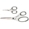 SINGER Sewing Scissors Set – 8.5-Inch Fabric Scissors & 4-Inch