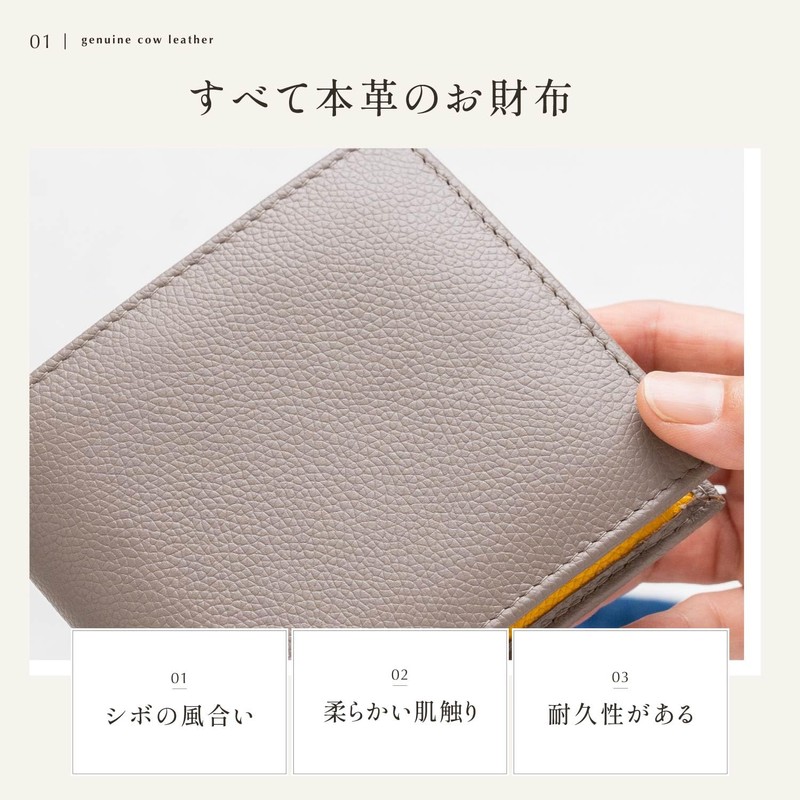 MURA Women's Bifold Wallet, Genuine Leather, Bi-Color, Skimming Prevention