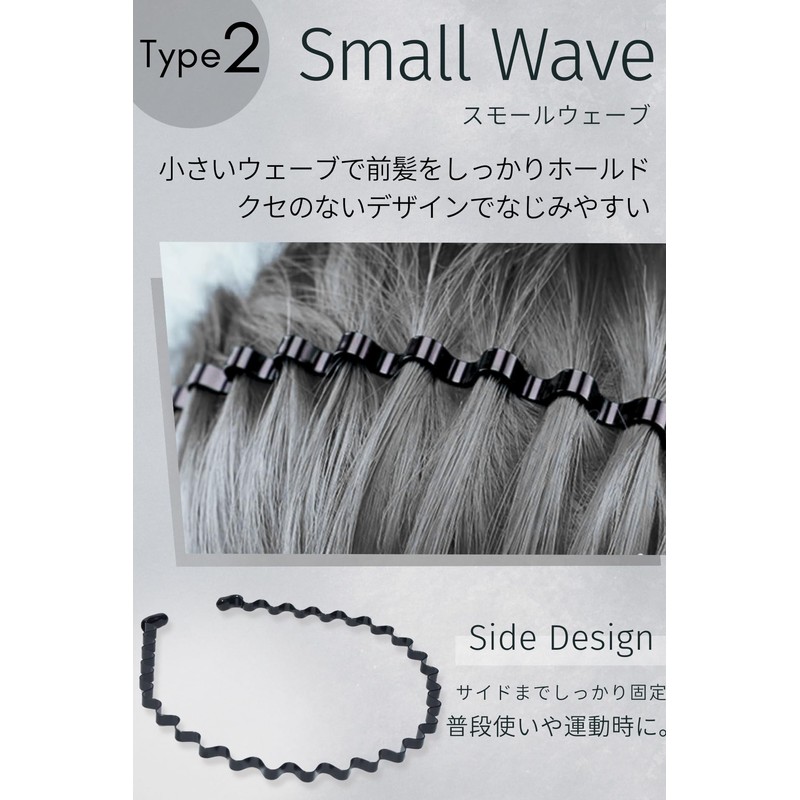 【Less likely to hurt】Headband Men Women Firm Hold Lightweight Anti-slip