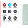 THERMOS ULTRALIGHT BOTTLE 0.50 L Soft Mint Matte Stainless Steel