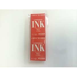 プラチナ万年筆 デスクペン・万年筆用 カートリッジインク レッド SPSQ-400 #2 2個セット