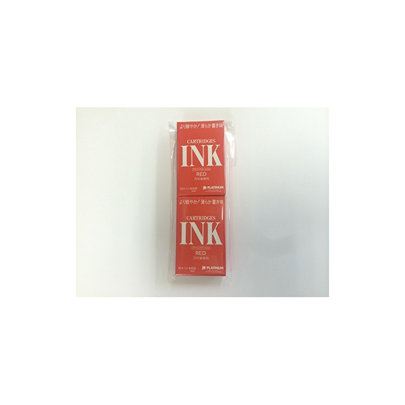 プラチナ万年筆 デスクペン・万年筆用 カートリッジインク レッド SPSQ-400 #2 2個セット