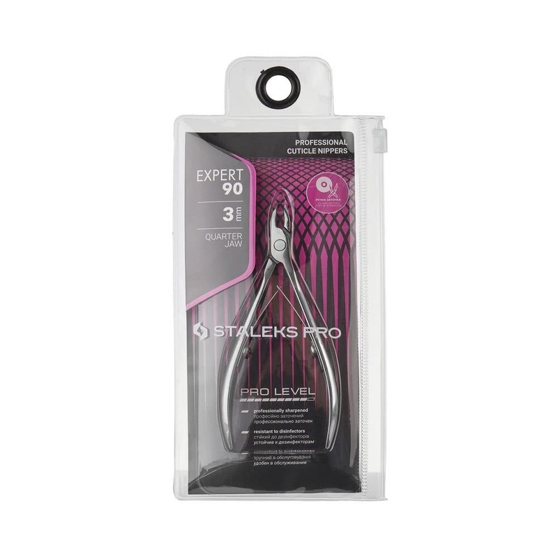 STALEKS Expert 90 Professional Nail Clippers 3 mm
