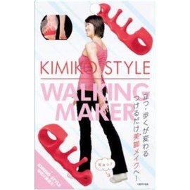 KIMIKO STYLE WALKING MAKER Kimiko Style Walking Maker