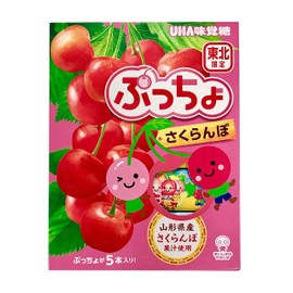 Tohoku Exclusive! Cherry Puccho