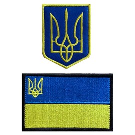 Pack of 2 Ukraine National Emblem Embroidered Patch Removable Hook & Loop Embroidery Flag Patch Tactical Patch Applique for Clothing Hat Jacket Jeans T-Shirt Backpacks Vest 10.7 x 4 Inches