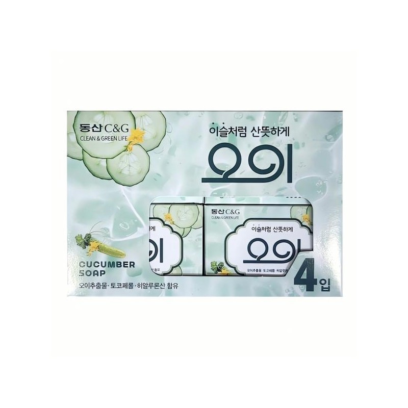 Organic Oatmeal Soap 100g / 유기농 오트밀 비누 100g X