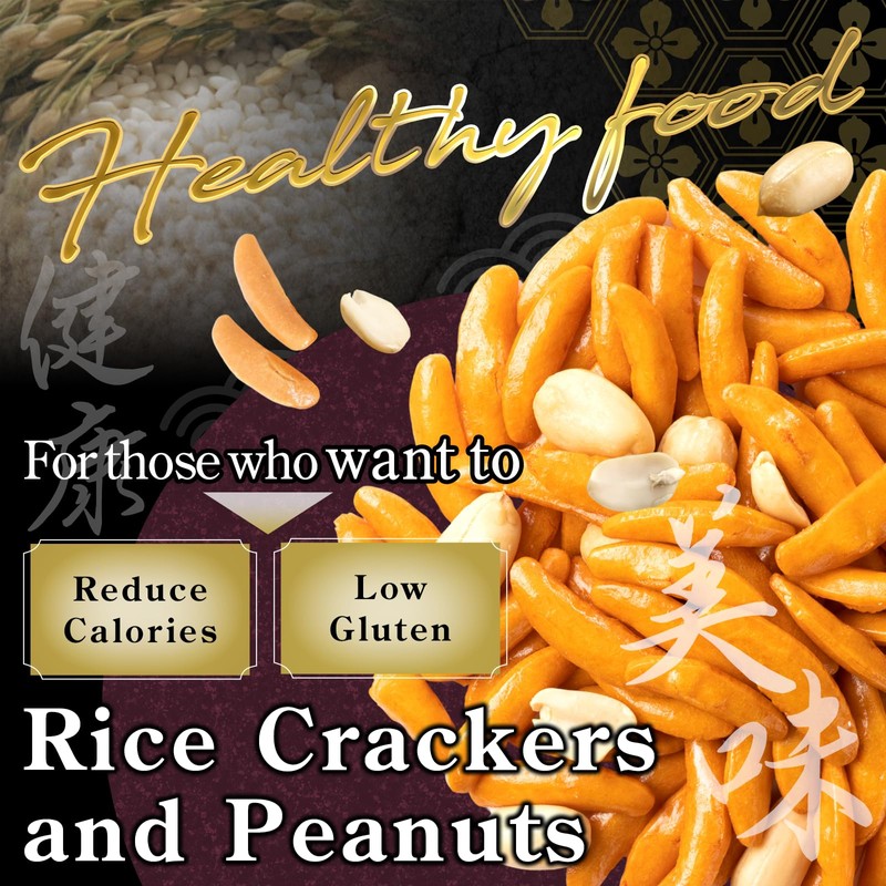 MINOYA Japanese Rice Crackers with Peanuts, 35g, Pack of 36,