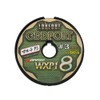 XBRAID PE Line Odsport WXP1 8 Hanger Pack 300m No.