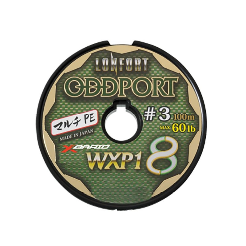 XBRAID PE Line Odsport WXP1 8 Hanger Pack 300m No.