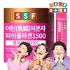 [Pure Food] Young Low Molecular Fish Collagen 1500 1 Box (30 Packets) Stick 500 Daltons 1500mg Vita / [순수식품] 어린 저분자 피쉬콜라겐 1500 1박스(30포) 스틱 500달톤 1500mg 비타