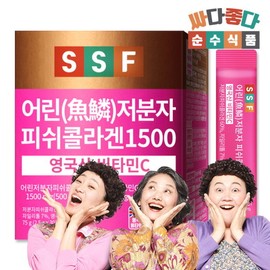 [Pure Food] Young Low Molecular Fish Collagen 1500 1 Box (30 Packets) Stick 500 Daltons 1500mg Vita / [순수식품] 어린 저분자 피쉬콜라겐 1500 1박스(30포) 스틱 500달톤 1500mg 비타