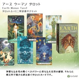Earth Woman Tarot Earth Woman Tarot Divination with Japanese Manual (English Language Not Guaranteed)